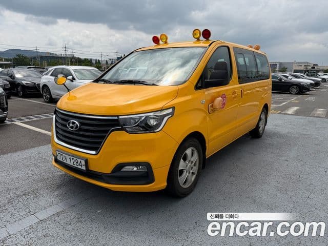 Hyundai The New Grand Starex