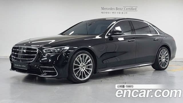 Mercedes-Benz S-Class W223