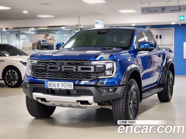 Ford Ranger 4th Gen