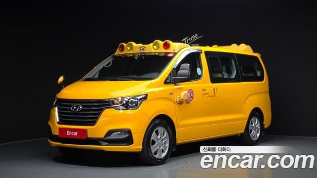 Hyundai The New Grand Starex