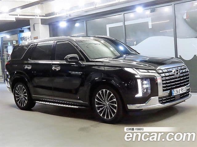 Hyundai The New Palisade