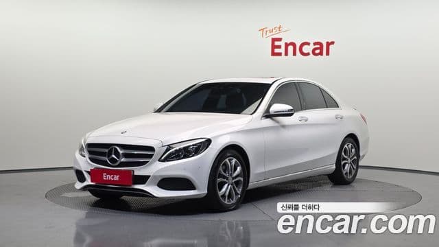 Mercedes-Benz C-Class W205