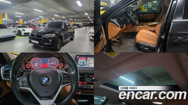 BMW X6 (F16)