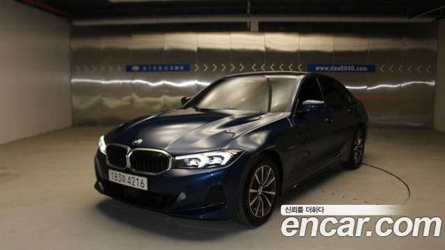 BMW 3 Series (G20)