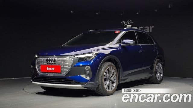 Audi Q4 e-tron (F4)