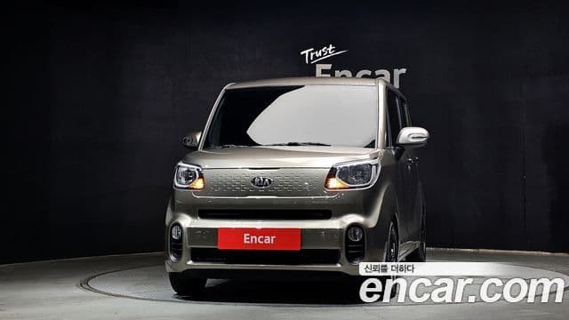 Kia The New Ray 3