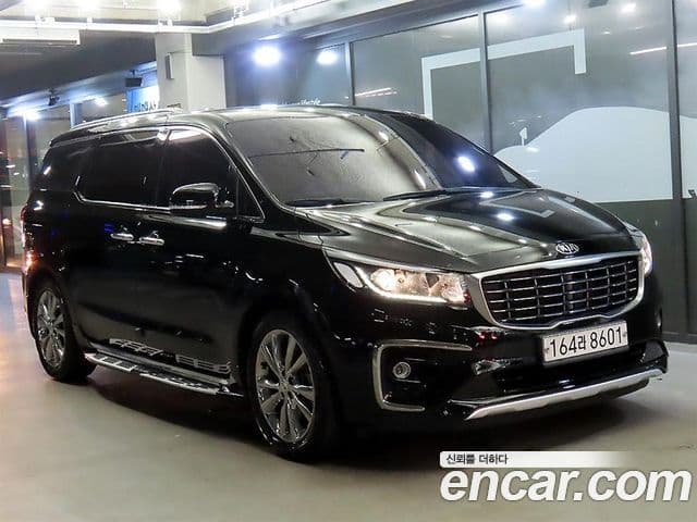 Kia The New Carnival