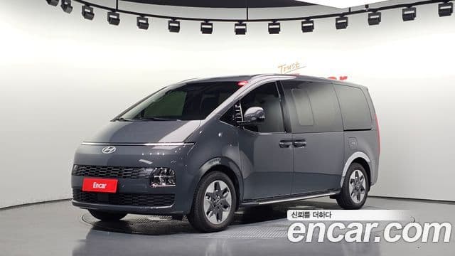 Hyundai The New Staria