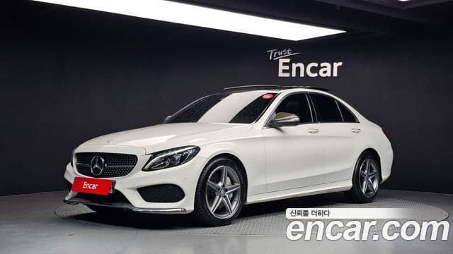 Mercedes-Benz C-Class W205