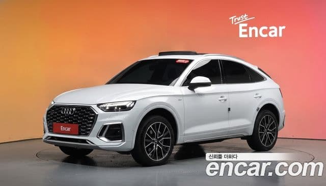 Audi Q5 (FY)