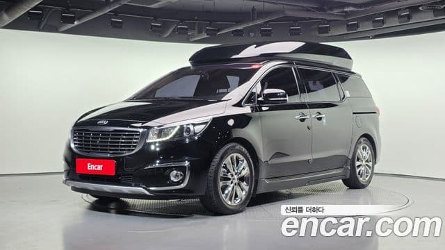 Kia All New Carnival