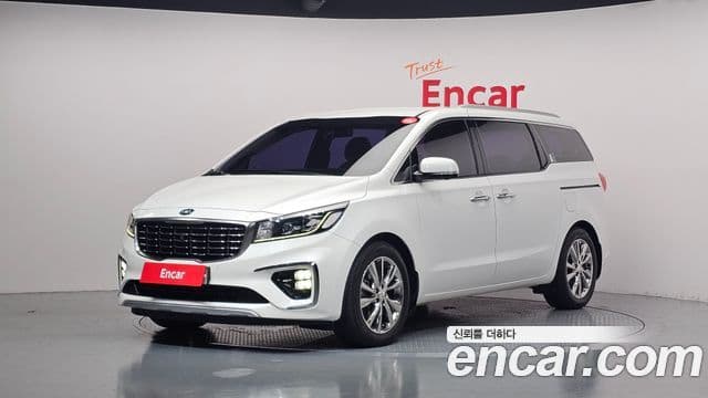 Kia The New Carnival