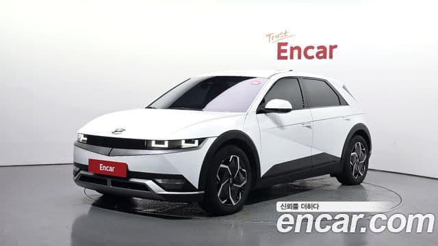 Hyundai Ioniq 5
