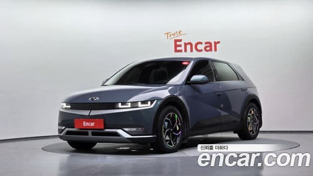 Hyundai Ioniq 5