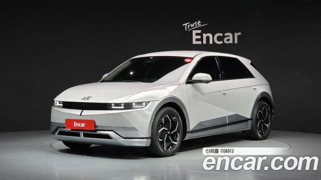 Hyundai Ioniq 5