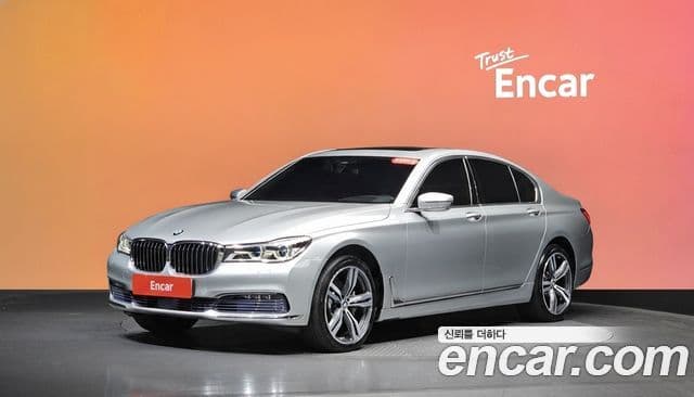 BMW 7 Series (G11)