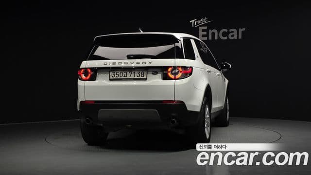 Land Rover Discovery Sports 4