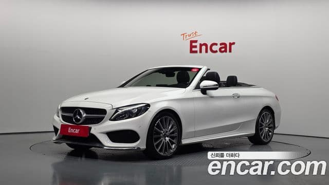 Mercedes-Benz C-Class W205