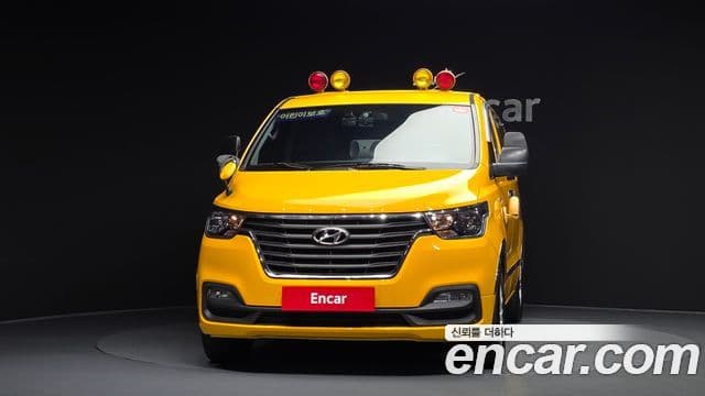 Hyundai The New Grand Starex 3
