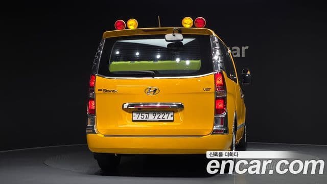 Hyundai The New Grand Starex 4