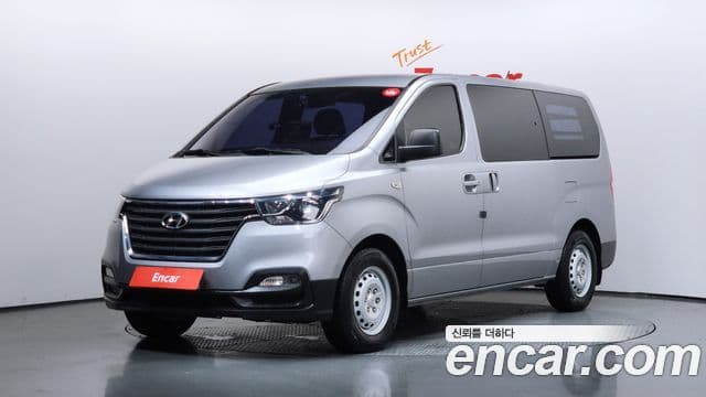 Hyundai The New Grand Starex