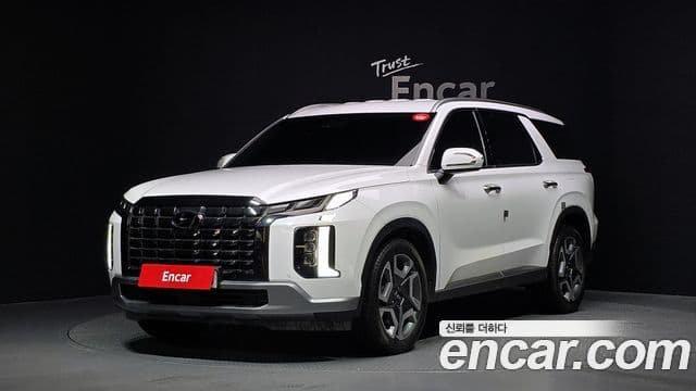 Hyundai The New Palisade