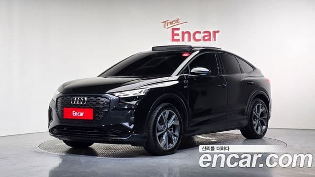 Audi Q4 e-tron (F4)