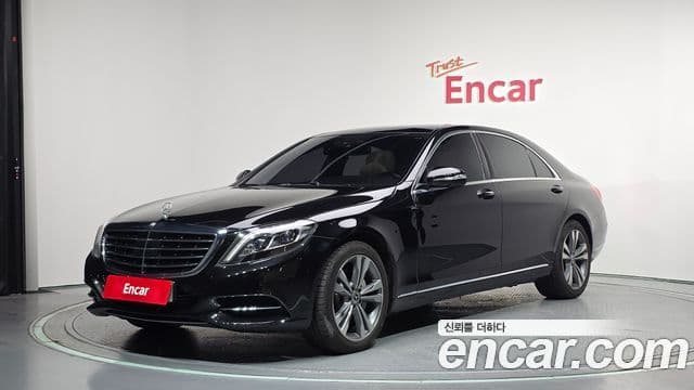 Mercedes-Benz S-Class W222