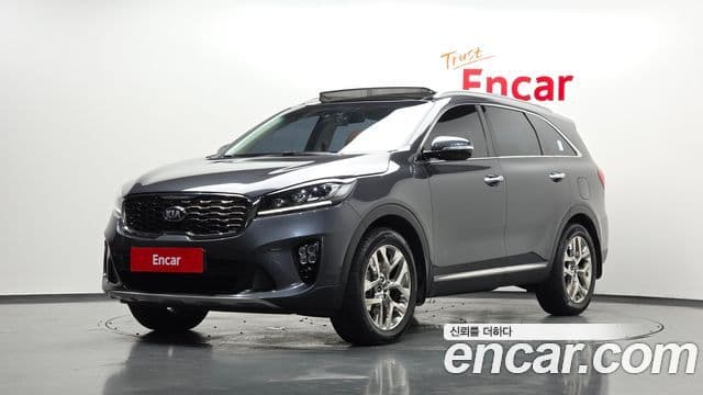 Kia The New Sorento 1