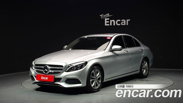 Mercedes-Benz C-Class W205