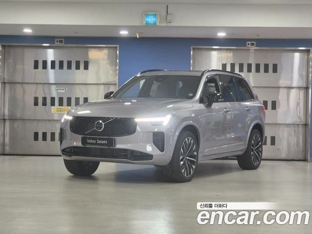 Volvo XC90 2nd Gen