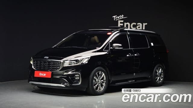 Kia The New Carnival