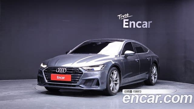 Audi A7 (4K)
