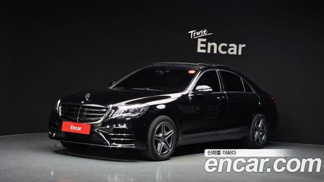 Mercedes-Benz S-Class W222