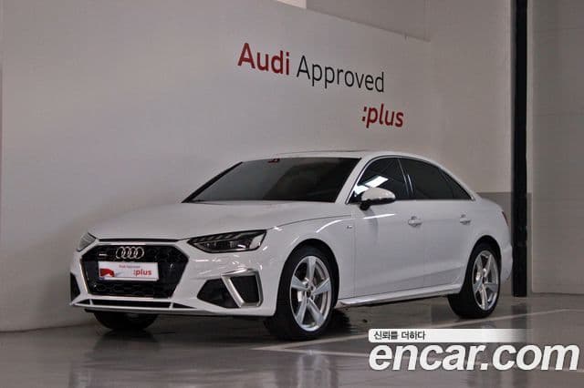 Audi A4 (B9)