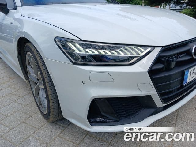 Audi A7 (4K)