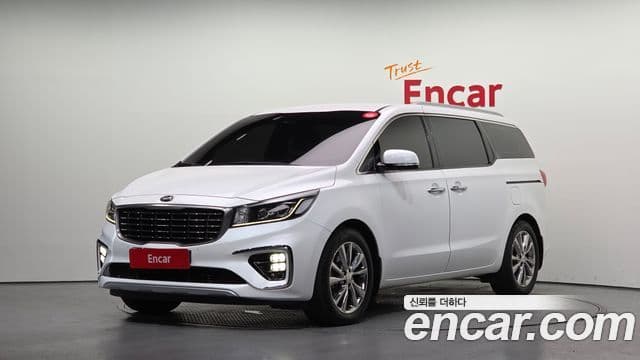 Kia The New Carnival