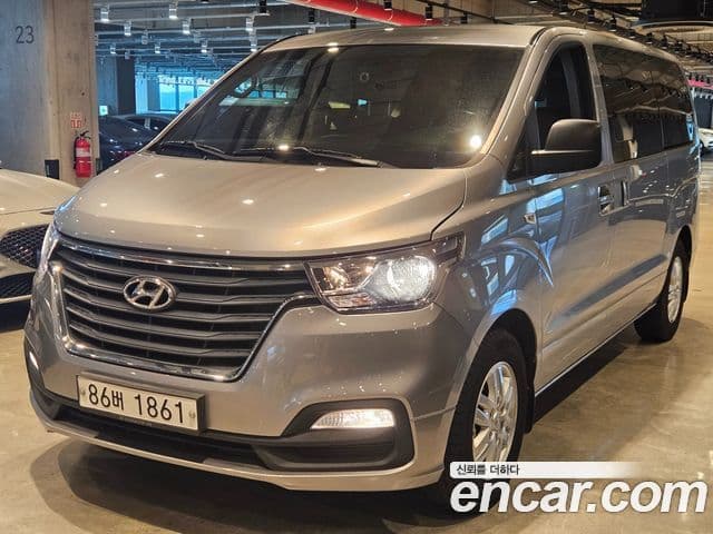 Hyundai The New Grand Starex