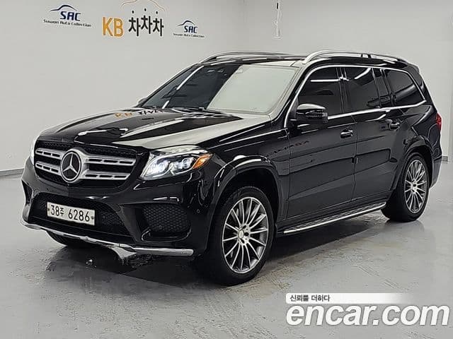 Mercedes-Benz GLS-Class X166