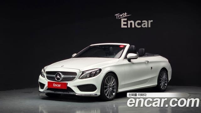 Mercedes-Benz C-Class W205