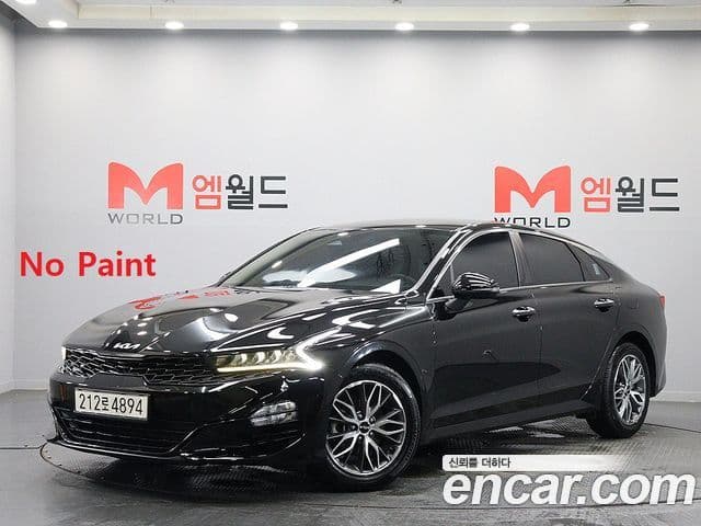 Kia K5 3rd Gen