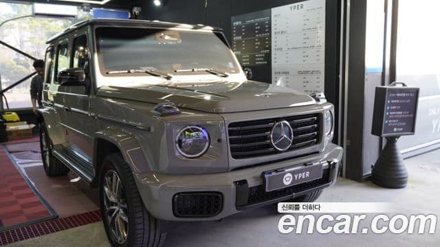 Mercedes-Benz G-Class W465 1