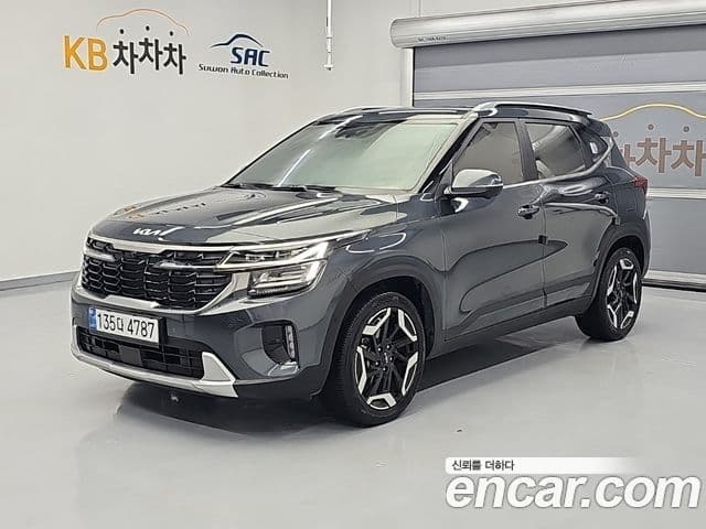 Kia The New Seltos