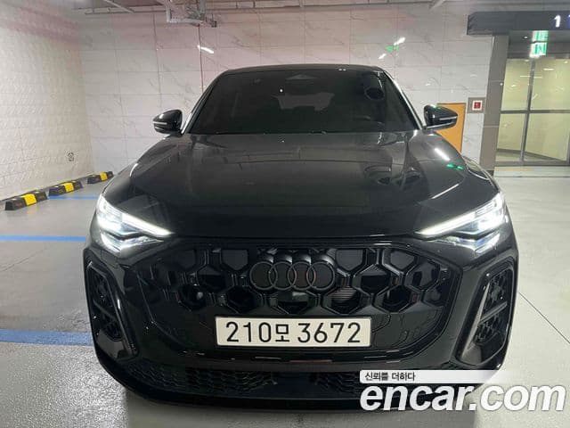 Audi Q5 (80A)