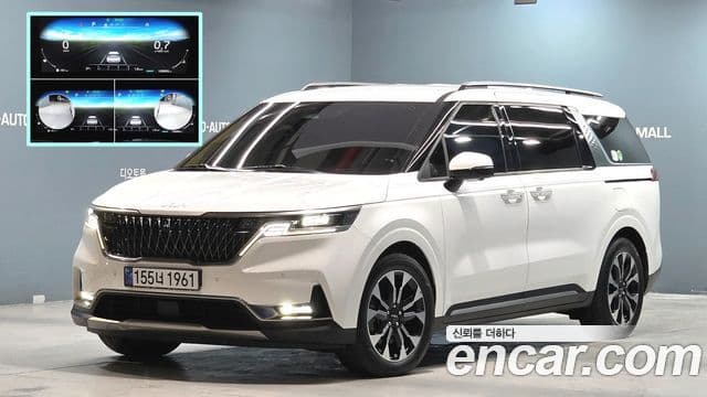Kia Carnival 4th Gen