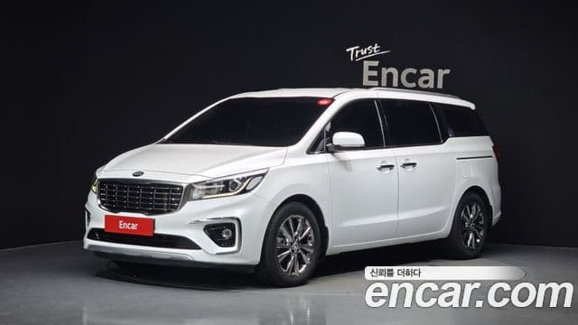 Kia The New Carnival