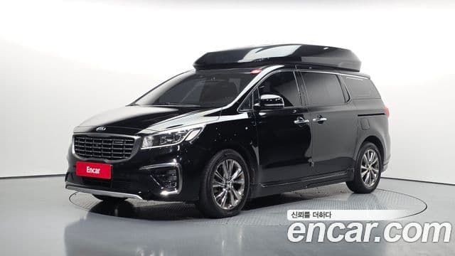 Kia The New Carnival