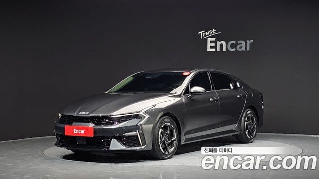 Kia The New K5 3rd Gen