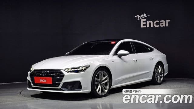 Audi A7 (4K)