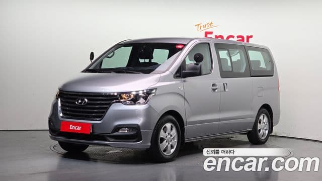 Hyundai The New Grand Starex